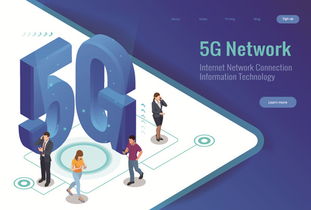 2019信息消费新风尚 5G预商用启航，智慧家庭与AI落地应用