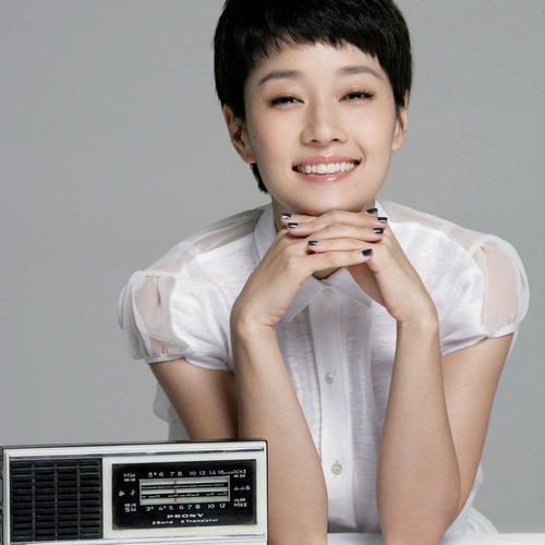 十二星座人缘大比拼 心态好，人缘自来