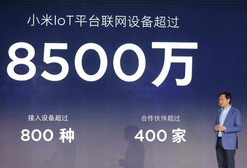 人工智能成世界互联网大会热议焦点，企业加速布局互联网信息服务